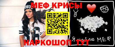 метадон Моздок