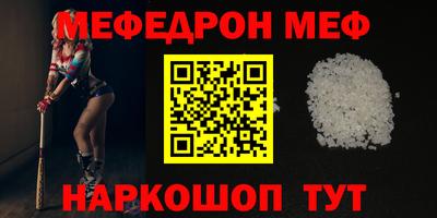 каннабис Можга