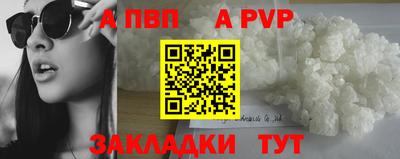 метадон Моздок