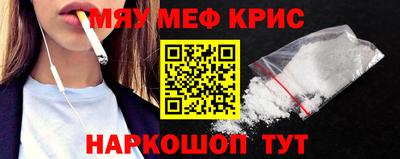 метадон Моздок