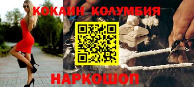 каннабис Можга