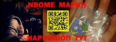 метадон Моздок