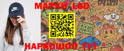 метадон Моздок