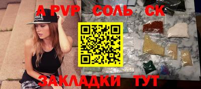 каннабис Можга
