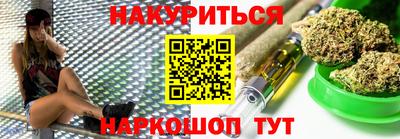 метадон Моздок