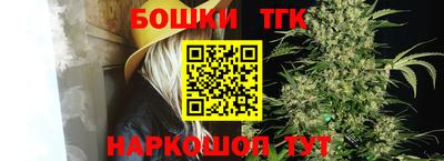 метадон Моздок