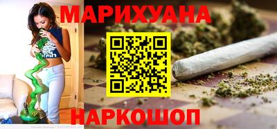 стаф Можайск