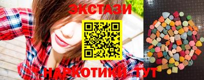 стаф Можайск