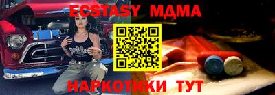 каннабис Можга