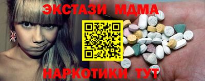 метадон Моздок
