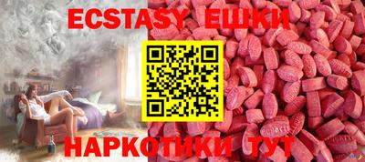 каннабис Можга