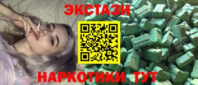 метадон Моздок