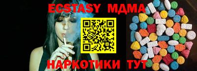 каннабис Можга