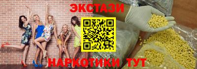 стаф Можайск