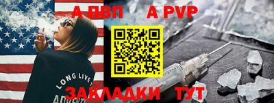 каннабис Можга