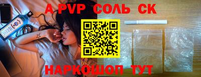 каннабис Можга