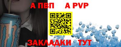 метадон Моздок