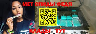 каннабис Можга