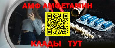 каннабис Можга