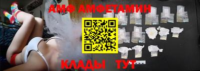 метадон Моздок