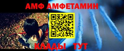 кокаин Владимир