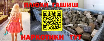 метадон Моздок
