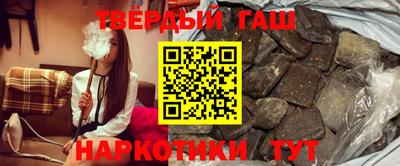 метадон Моздок