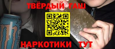 стаф Можайск