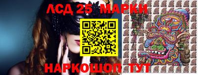 метадон Моздок
