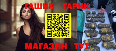 стаф Можайск