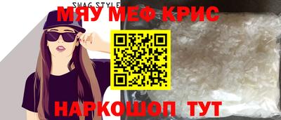 метадон Моздок